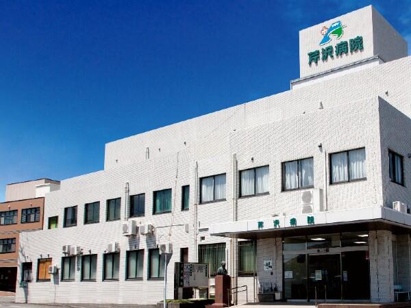 芹沢病院（パート）の看護師求人の写真