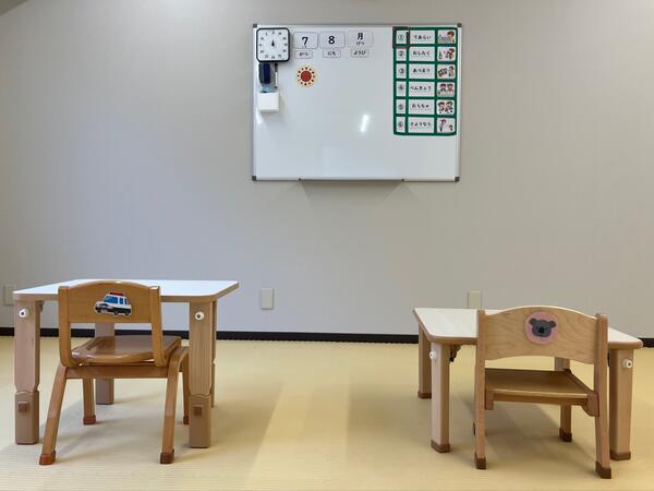 大原児童発達支援センター（児童指導員/常勤）の支援員求人の写真