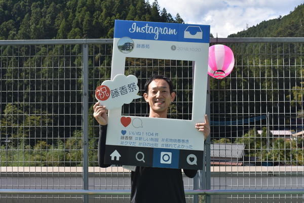 介護老人福祉施設 藤香苑（パート）の介護福祉士求人サブ写真1