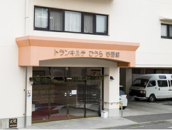 トランキルテひうら壱番館（常勤）の介護職求人の写真