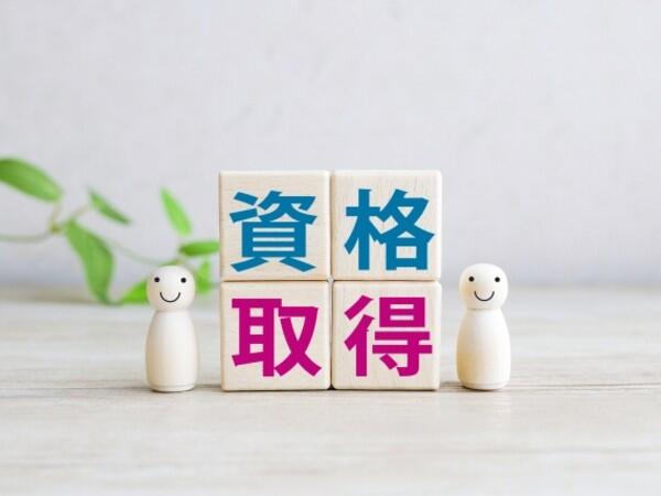 特別養護老人ホーム 万葉植野の里（常勤）の介護福祉士求人サブ写真2