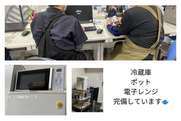 きずな訪問看護ステーション（常勤）の作業療法士求人メイン写真4