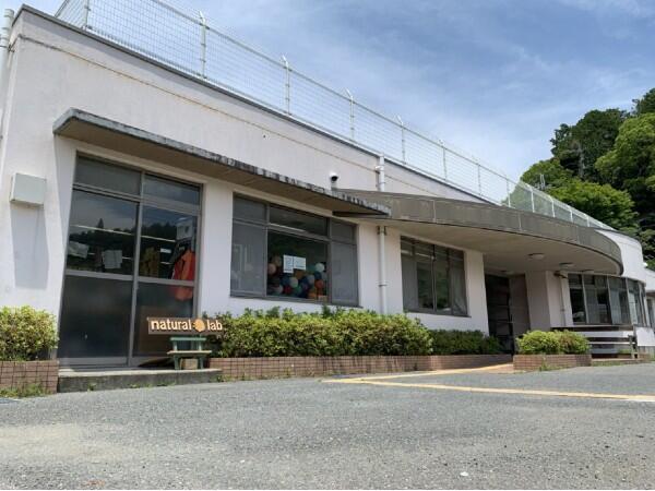 知的障害者指定生活介護事業所「友遊の里」(常勤)の支援員求人の写真