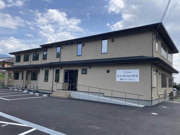 ヒューマンライフケア岩倉グループホーム(計画作成担当者/パート)のケアマネジャー求人の写真