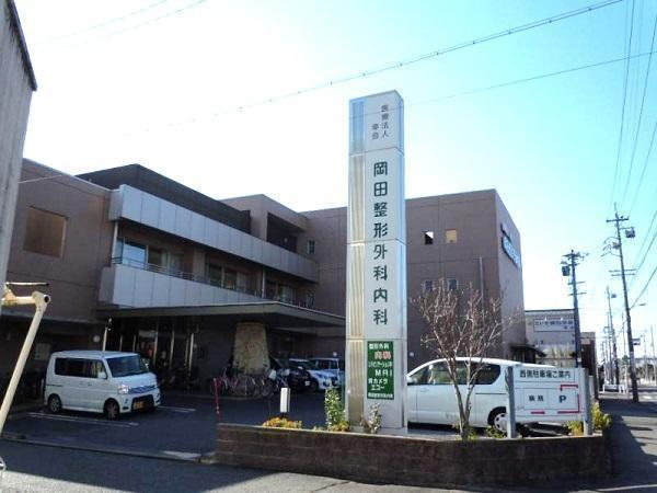 岡田整形外科内科（常勤）の准看護師求人の写真