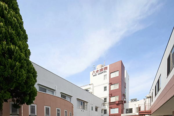 医療法人杏林会 八木病院（夜勤専従/常勤）の看護師求人メイン写真2