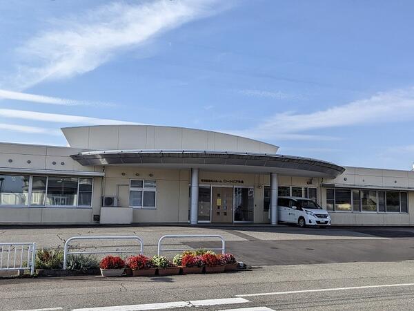 特別養護老人ホーム ロートピア仙南（常勤） の調理師/調理員求人の写真