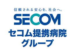 友愛会病院(手術室/常勤)の看護師求人サブ写真2