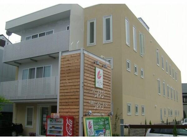 訪問看護ステーションラビアン（パート）の看護師求人の写真