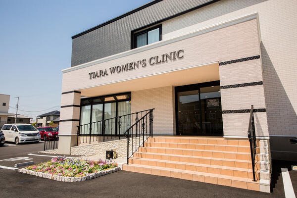 ティアラウィメンズクリニック（常勤）の看護師求人の写真