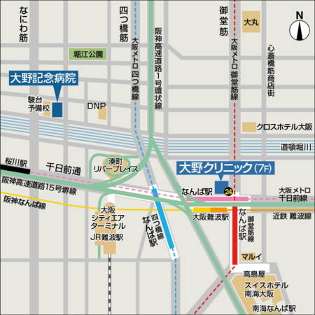 大野クリニック（パート）の看護助手求人メイン写真5