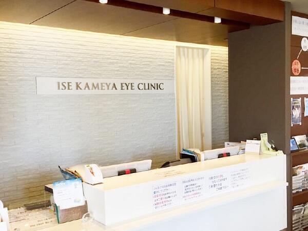 伊勢かめや眼科（常勤）の視能訓練士求人メイン写真2