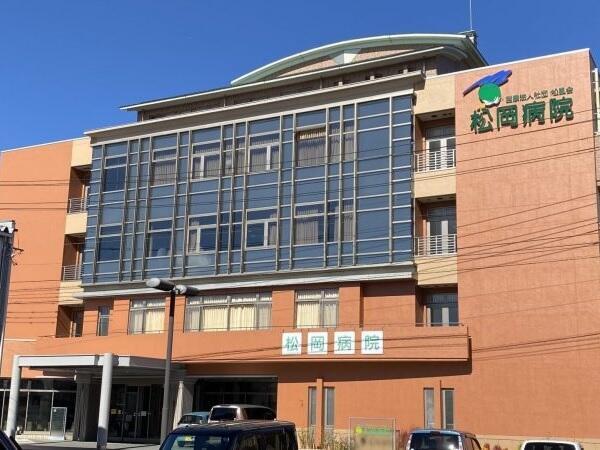 医療法人社団松風会 松岡病院（常勤）の精神保健福祉士求人の写真