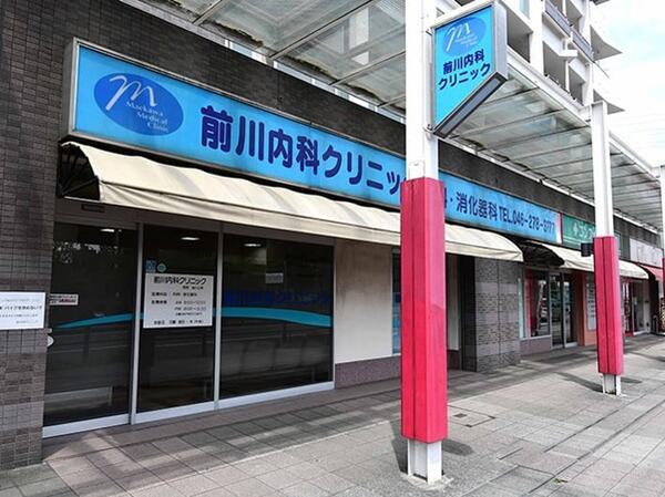 前川内科クリニック（パート）の准看護師求人メイン写真5