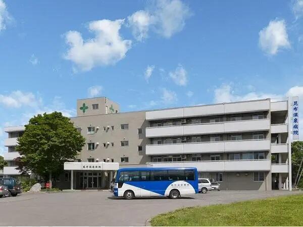昆布温泉病院（常勤）の医療事務求人の写真