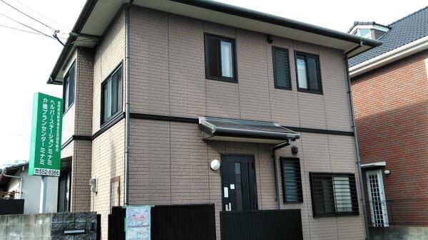 ヘルパーステーションミナミ（登録ヘルパー/パート）の介護福祉士求人の写真