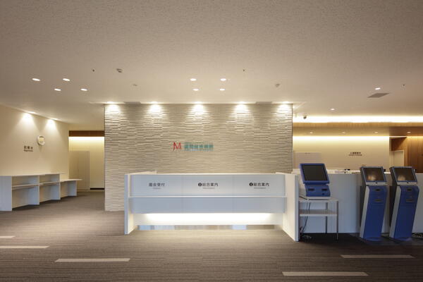 座間総合病院（常勤）の医療事務求人の写真