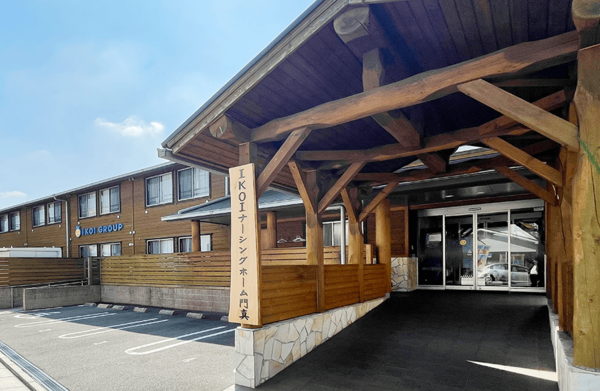 サービス付き高齢者向け住宅 IKOIナーシングホーム門真（常勤） の介護福祉士求人の写真