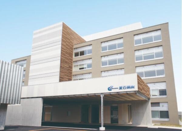 近石病院（常勤）の調理師/調理員求人の写真