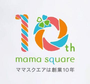 DPLみさと保育園（パート）の保育士求人サブ写真3