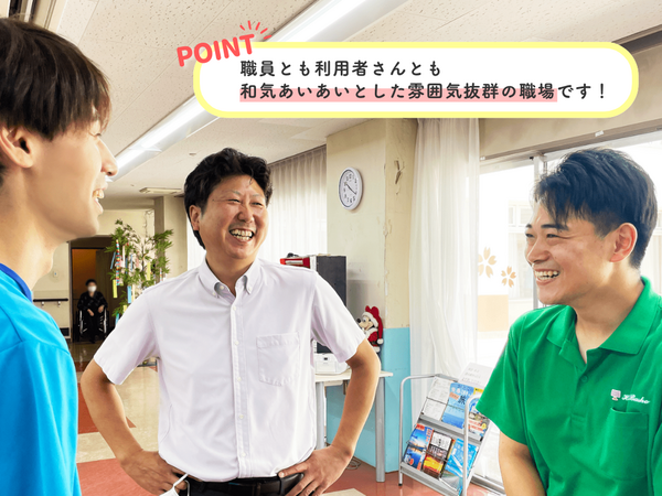 介護老人保健施設フロンティア鉾田春の場所（常勤）の准看護師求人メイン写真2