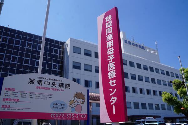 訪問看護ステーションやすらぎ（常勤）の看護師求人の写真