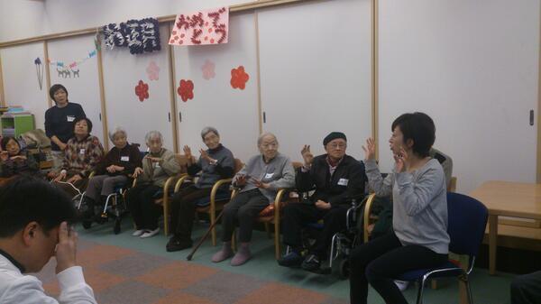 小規模多機能ふくしのまち北上尾（パート）の介護職求人の写真