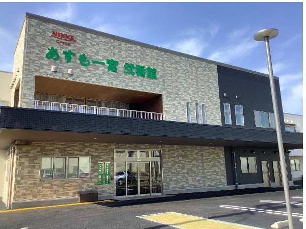 介護付き有料老人ホームニッケあすも一宮弐番館（パート）の介護職求人の写真