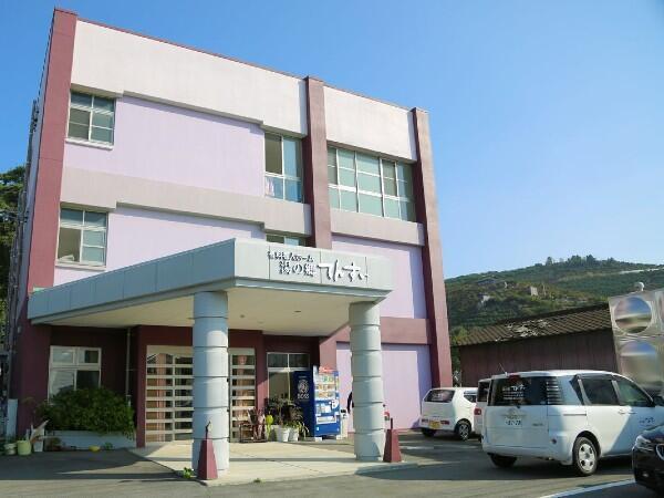 住宅型有料老人ホーム 湯の郷てんすい（常勤）の介護職求人の写真