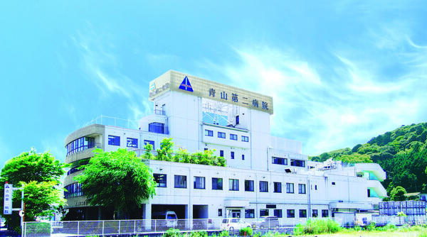 青山第二病院 通所リハビリテーション（パート）の介護職求人の写真