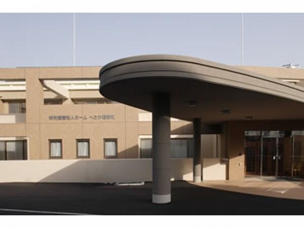 訪問介護　へさか福寿苑（パート） の調理師/調理員求人メイン写真2