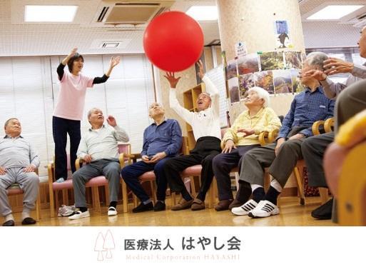 林内科デイケア（パート）の看護師求人メイン写真2