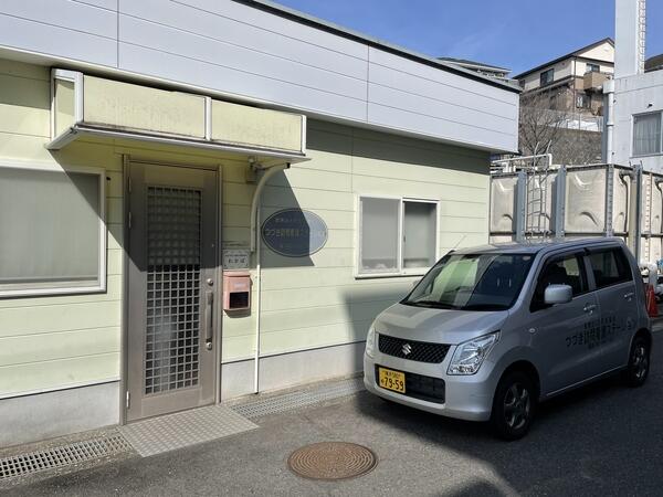 つづき訪問看護ステーション（パート）の理学療法士求人の写真