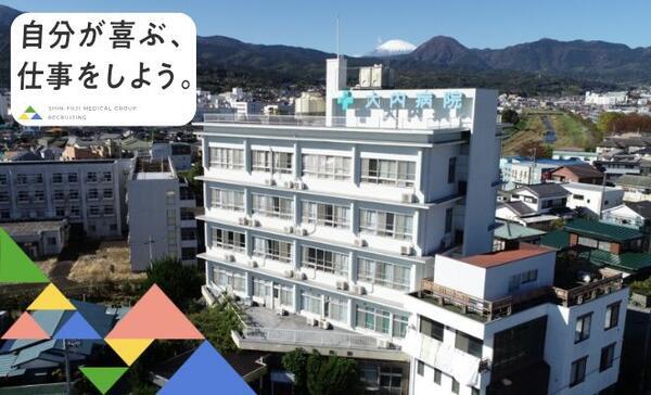 大内病院（常勤）の理学療法士求人メイン写真4