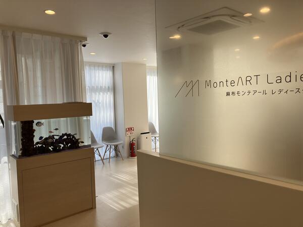 麻布モンテアール レディースクリニック（常勤）の准看護師求人の写真