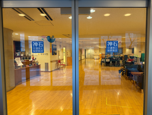 神石介護老人保健施設（夜勤専従）の介護福祉士求人メイン写真3