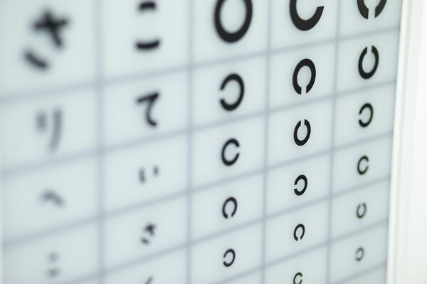 おぎくぼ南口眼科（常勤）の視能訓練士求人の写真