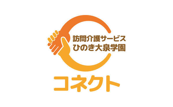 訪問介護サービス ひのき大泉学園（パート）の介護職求人メイン写真2