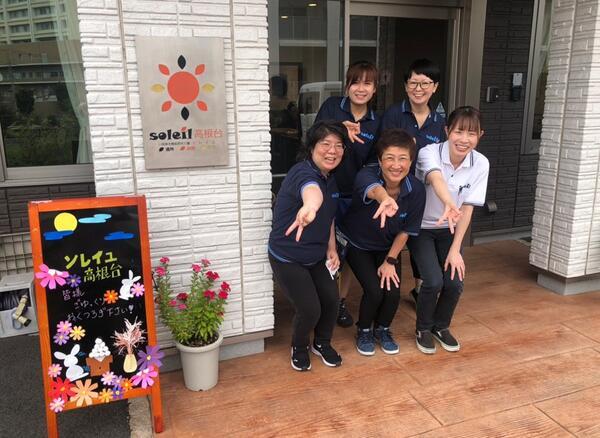 小規模多機能居宅介護 ソレイユ高根台（パート）の送迎ドライバー求人メイン写真4