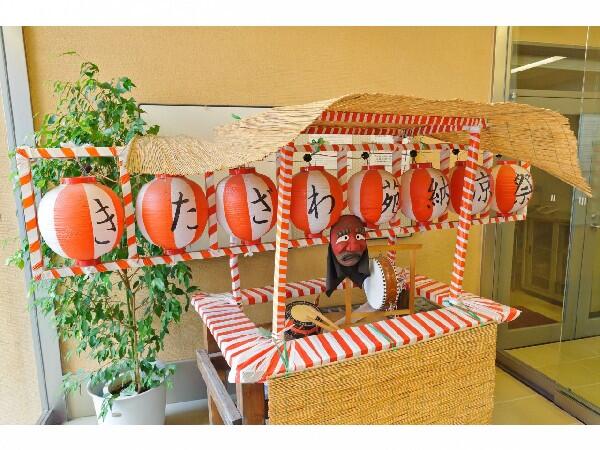 訪問看護ステーションきたざわ苑（パート）の看護師求人メイン写真4