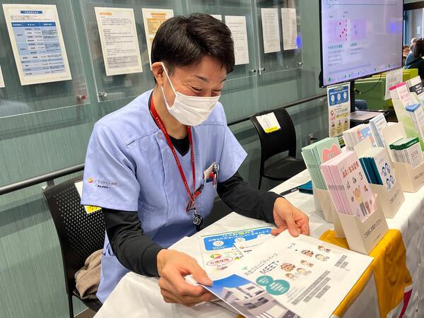 こうのす共生病院（常勤）　の薬剤師求人の写真