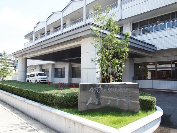 介護老人保健施設 メディコ平針（パート）の看護師求人の写真