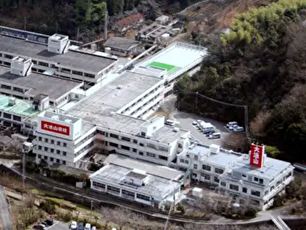 大法山病院（常勤）の薬剤師求人メイン写真2