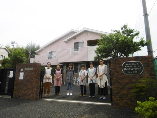 高齢者グループホーム 横浜ゆうゆう（夜勤専従パート）の介護福祉士求人サブ写真1