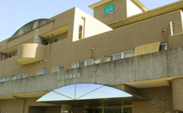 春風通所リハビリテーション(パート) の介護福祉士求人の写真