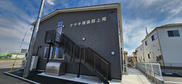 株式会社シーヒューマン　ケヤキ倶楽部上尾（訪問介護スタッフ/夜勤専従/正社員）の介護職求人メイン写真2