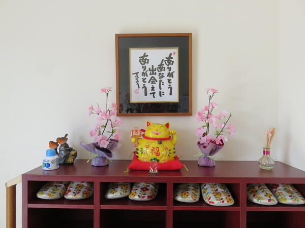 放課後等ディサービス　森の妖精（児童指導員/常勤） の保育士求人メイン写真3