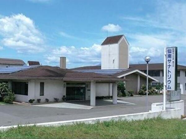 精神科病院 仙南サナトリウム＋（常勤）の看護助手求人の写真