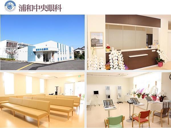 浦和中央眼科（パート）の送迎ドライバー求人の写真