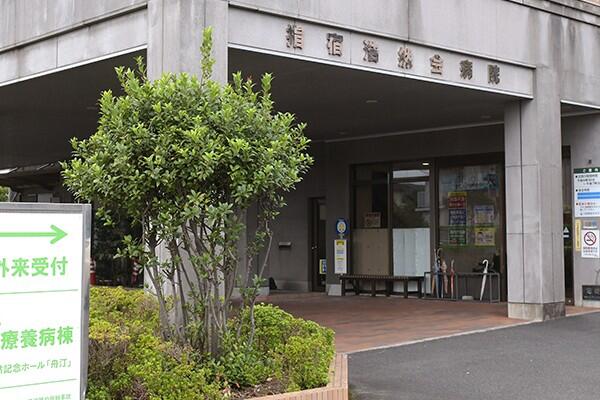 指宿浩然会病院（常勤）の社会福祉士求人メイン写真2